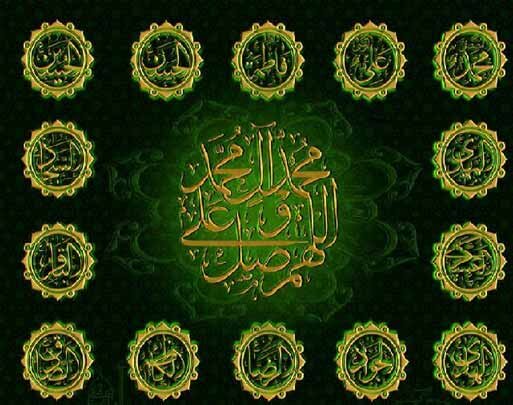 امامت، مقامی الهی و هدایت‌گر به سوی توحید است