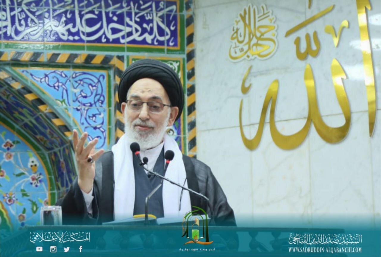 Imam del Viernes de Nayaf Condena Profanación del Corán, Cita Fracaso Cultural de Occidente