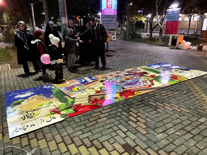 نخستین اَبَرپازل میدانی ـ رسانه‌ای کشور در قم