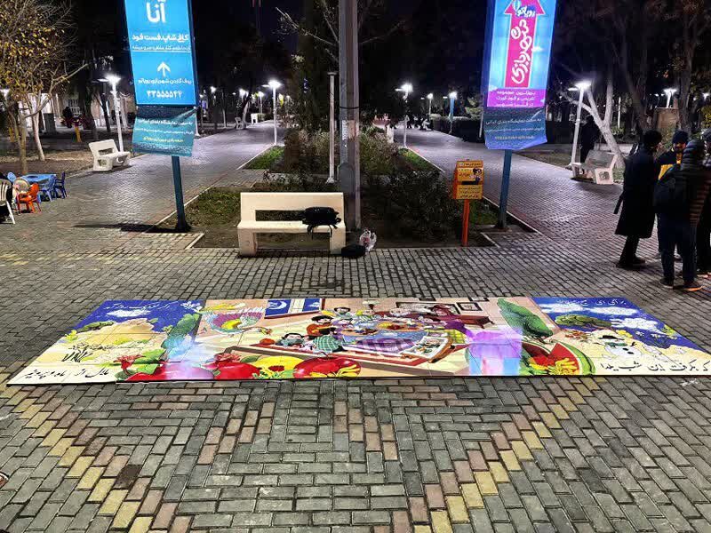 اجرای نخستین اَبَرپازل میدانی ـ رسانه‌ای کشور با ابتکار سازمان فرهنگی شهرداری در قم