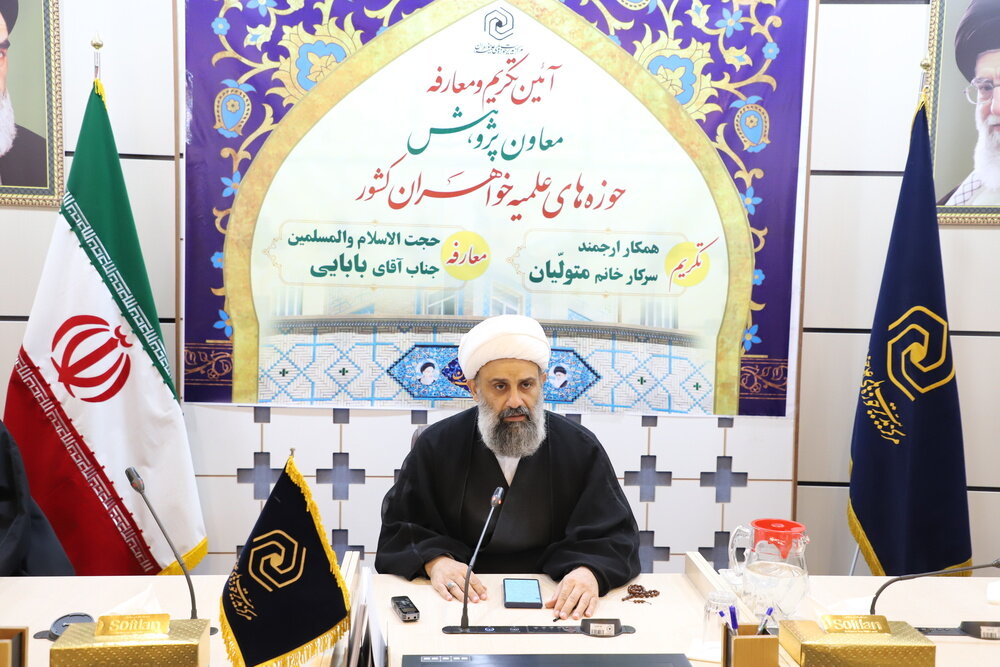 پژوهش عامل اقتدار دانشی و ضامن هویت دینی در جامعه شبکه‌ای امروز است