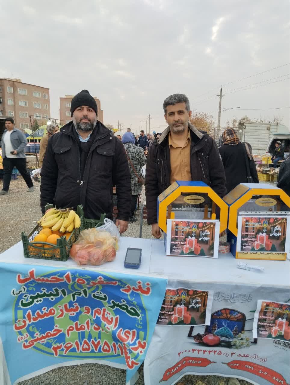 جهادگران در میدان عمل