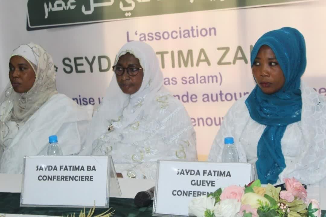 Kikao cha kielimu “Kudhihiri Nuru ya Bibi Fa'timah Zahra (s.a) Katika Zama Zote” Chafanyika Nchini Senegali