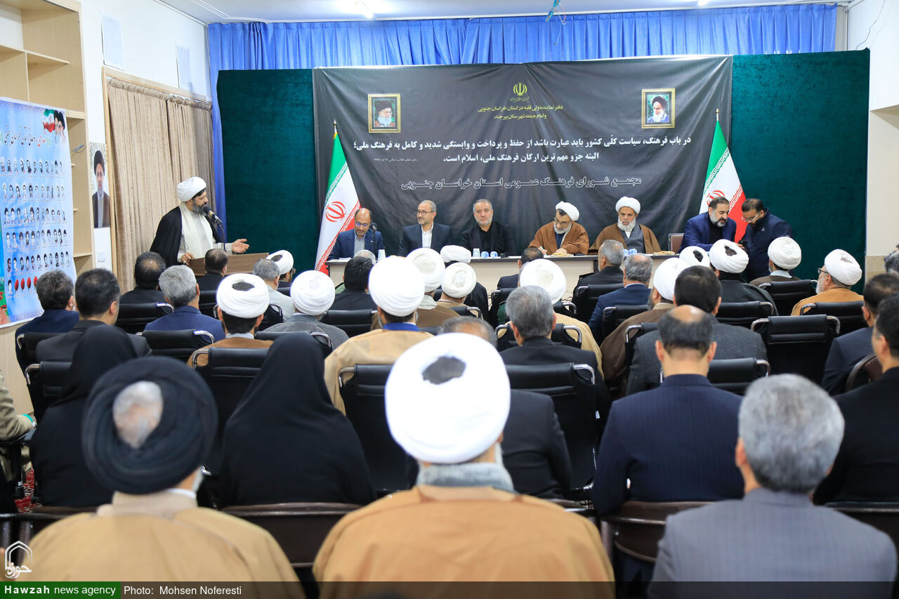 تصاویر| نشست شورای فرهنگی عمومی خراسان جنوبی با حضور دبیر شورای عالی انقلاب فرهنگی کشور