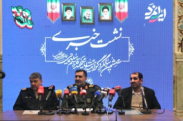 تصاویر/ نشست خبری ششمین سالگرد بزرگداشت سپهبد شهید حاج قاسم سلیمانی در کرمان