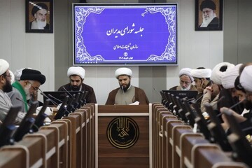 نشست مشترک حوزه علمیه گیلان و اداره‌ کل تبلیغات اسلامی استان برگزار شد