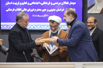 تصاویر| دیدار فعالان فرهنگی و اجتماعی خراسان جنوبی با دبیر شورای عالی انقلاب فرهنگی