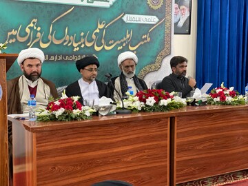 پاکستان نشست «نقش امام محمد باقر(ع) در شکل‌گیری بنیان‌های فکری مکتب اهل‌بیت(ع)»  برگزار کرد