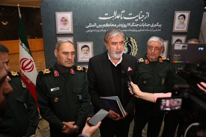 تصاویر/ نمایشگاه از جنایت تا عدالت