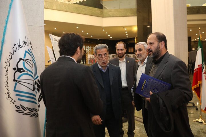 تصاویر/ نمایشگاه از جنایت تا عدالت