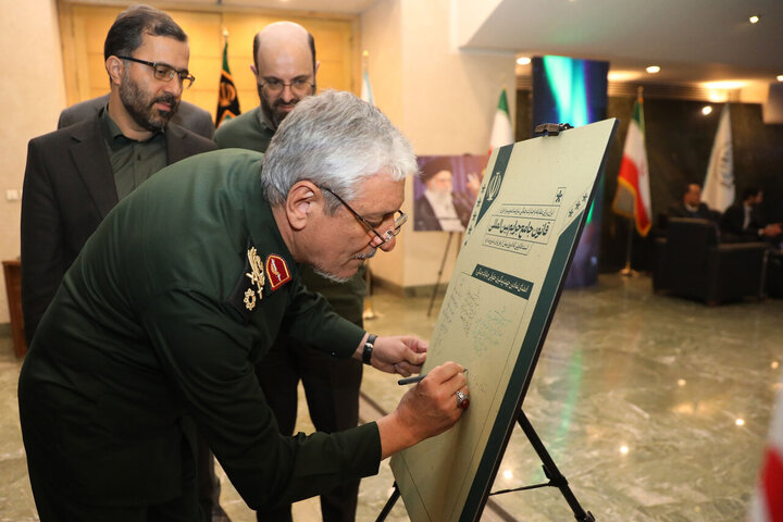 تصاویر/ نمایشگاه از جنایت تا عدالت