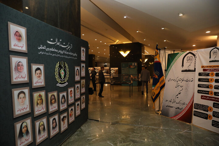 تصاویر/ نمایشگاه از جنایت تا عدالت