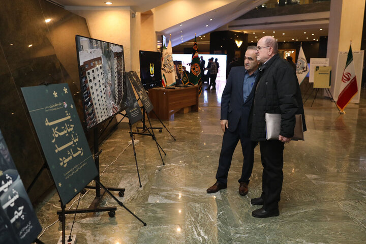 تصاویر/ نمایشگاه از جنایت تا عدالت