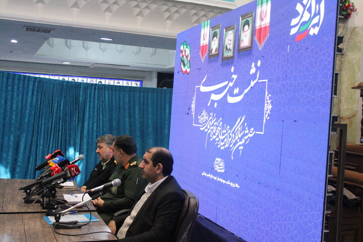 تصاویر/ نشست خبری ششمین سالگرد بزرگداشت سپهبد شهید حاج قاسم سلیمانی در کرمان