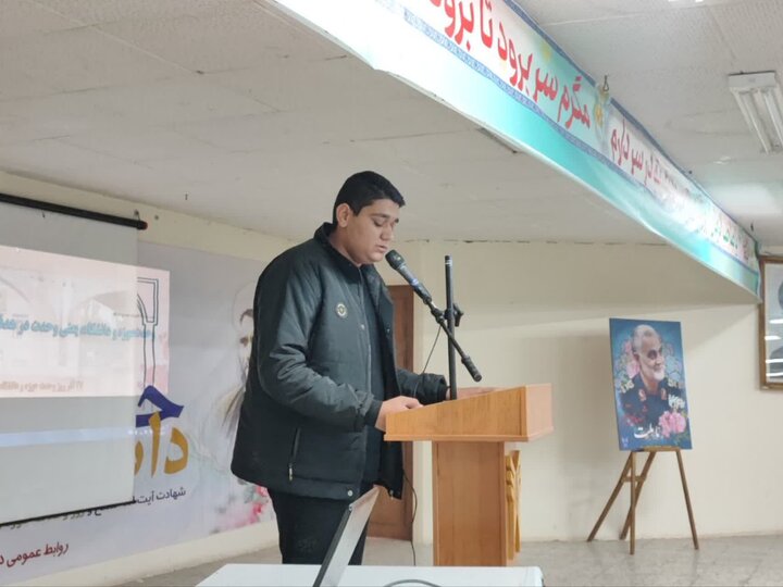 حضور اساتید حوزه علمیه جعفریه زرند و دانشگاه آزاد اسلامی در جلسه وحدت حوزه و دانشگاه شهرستان زرند.