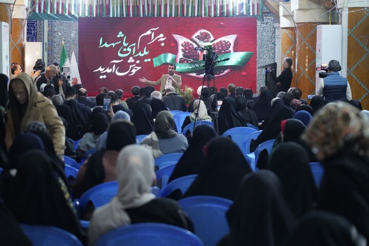 تصاویر/ یلدای شهدایی در بوشهر