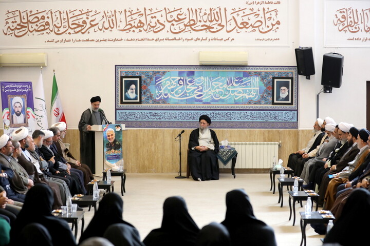 وحدت حوزه و دانشگاه