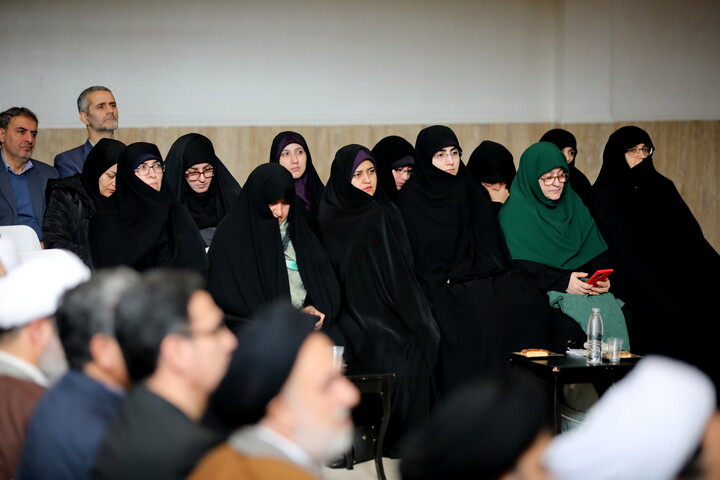 وحدت حوزه و دانشگاه