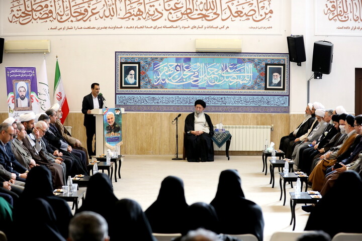 وحدت حوزه و دانشگاه