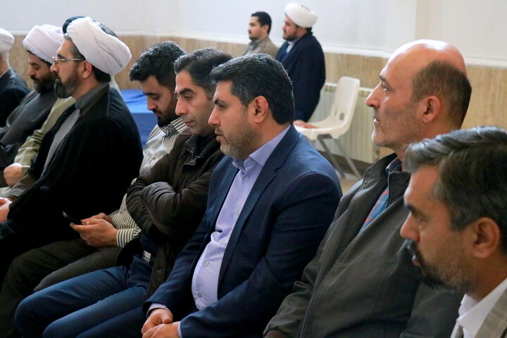 وحدت حوزه و دانشگاه