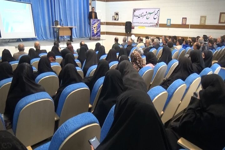 تصاویر/اجلاسیه سالانه مجمع بسیجیان شهرستان بدره