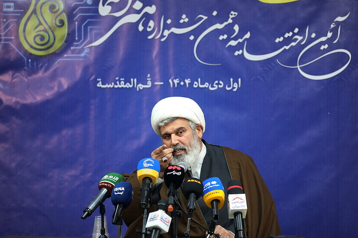 تصاویر/ نشست خبری اختتامیه دهمین جشنواره هنر آسمانی