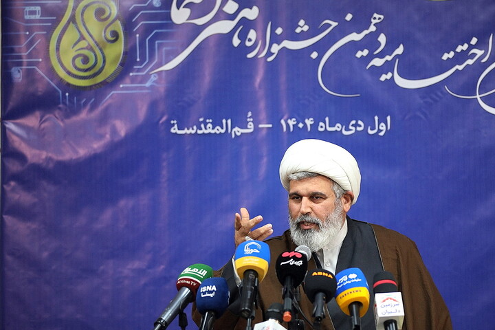 تصاویر/ نشست خبری اختتامیه دهمین جشنواره هنر آسمانی