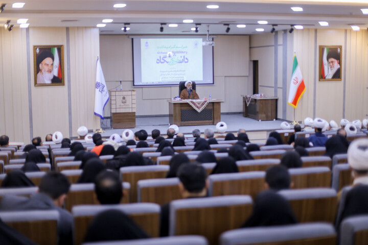 تصاویر| همایش وحدت حوزه و دانشگاه در بیرجند