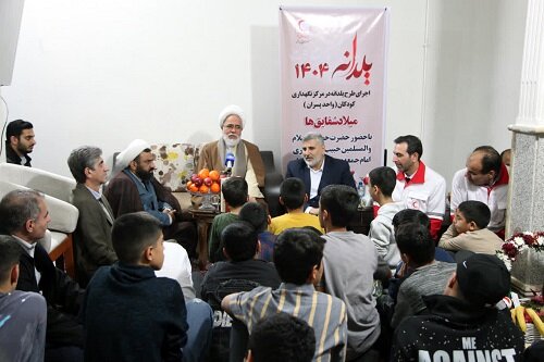 یلدا فرصتی برای همدلی و توجه به نیازمندان است+ عکس