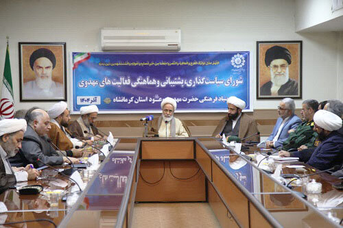 مهدویت، مؤلفه امیدآفرین و پیشران جامعه است