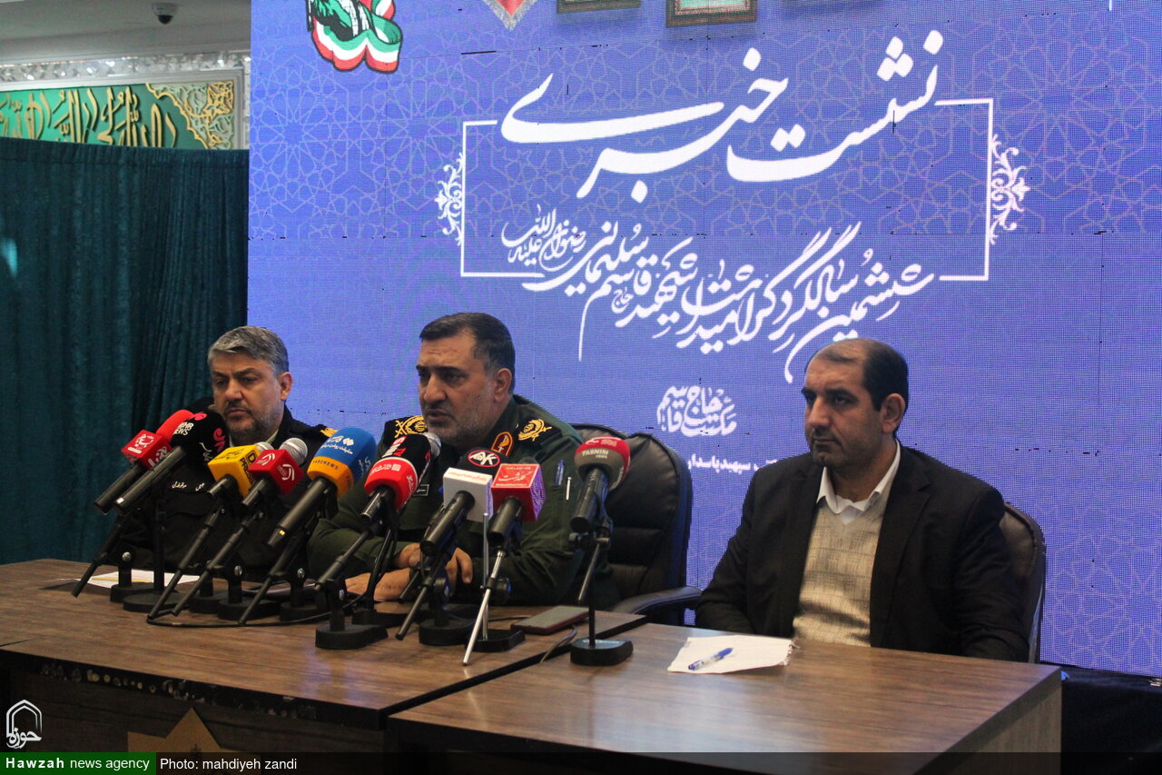 ششمین سالگرد شهید سلیمانی در پایتخت مقاومت