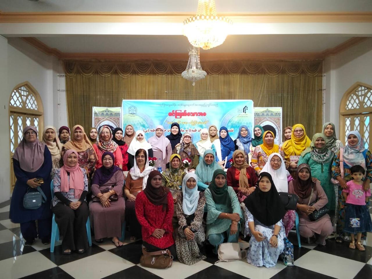 برگزاری نشست علمی زنان در میانمار؛ ارائه الگویی مؤثر برای ترویج پاکدامنی و حیات طیبه