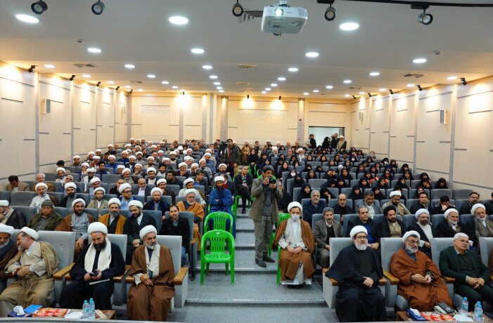 Havza ile Üniversite Arasındaki Birlik, Bilim ile Din Arasındaki Derin Etkileşime Bağlıdır