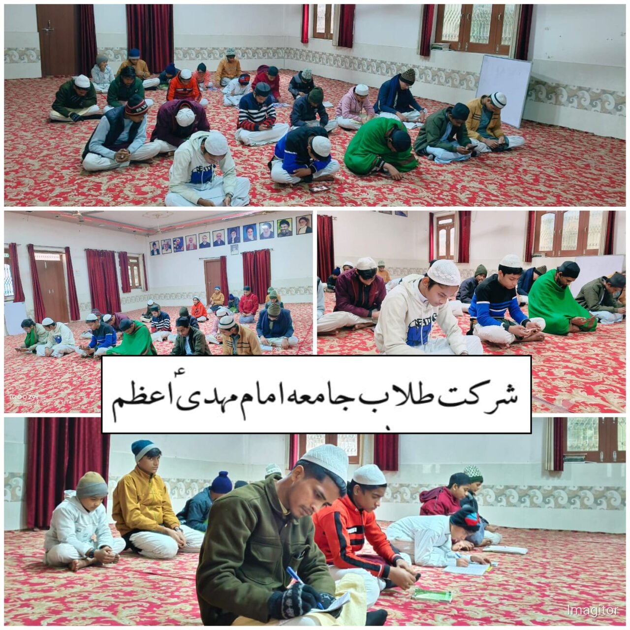 ہندوستان کے حوزوی طلبہ سے اخلاقی تربیت پر آن لائن خطاب/ روحانی اصلاح کا راستہ، استغفار اور توبہ؛ نمائندے جامعۃ المصطفی ہند