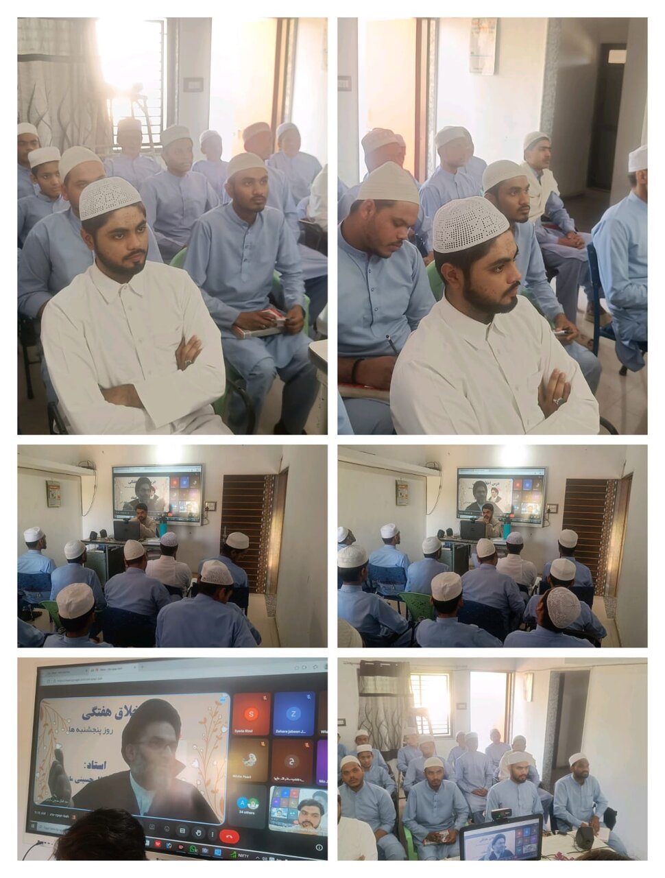 ہندوستان کے حوزوی طلبہ سے اخلاقی تربیت پر آن لائن خطاب/ روحانی اصلاح کا راستہ، استغفار اور توبہ؛ نمائندے جامعۃ المصطفی ہند