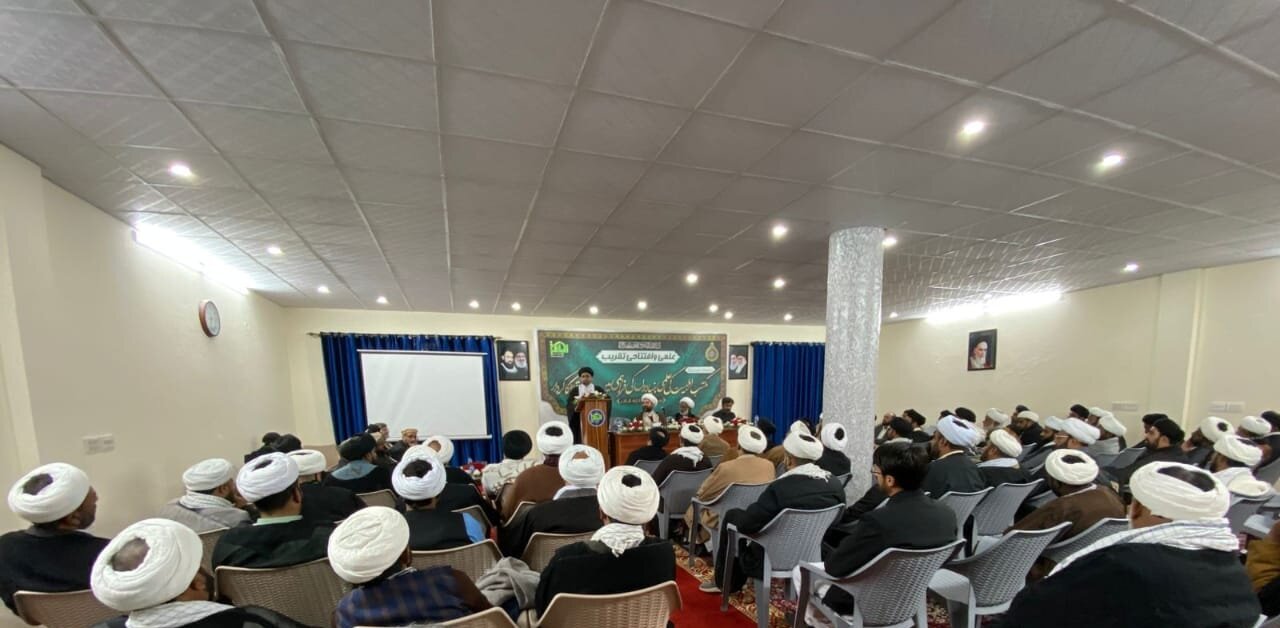 اسلام آباد میں بین الاقوامی ادارہ الباقر کا باقاعدہ افتتاح و علمی سیمینار