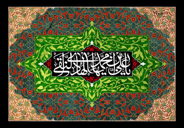 سوگواره امام هادی(ع) در حرم حضرت موسی مبرقع(ع) برگزار می‌شود