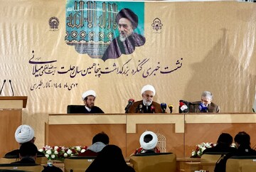 آیت‌الله میلانی؛ مرجع جامع‌الاطراف و فقیه روشن‌بین