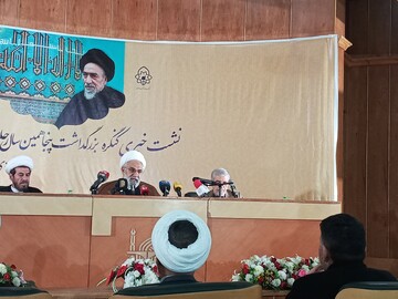 کنگره بزرگداشت آیت‌الله میلانی(ره) در مشهد مقدس برگزار می‌شود