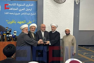 Iranian Ambassador Highlights Sheikh Abdul Nasser Jabri’s Legacy: Resistance Remains the Most Successful Path