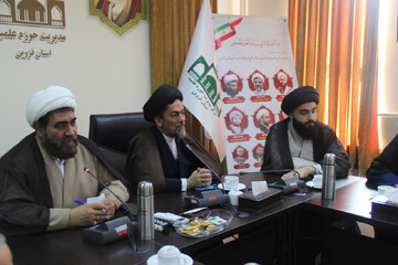 تصاویر / نشست هم اندیشی هفته وحدت حوزه و دانشگاه به میزبانی حوزه علمیه استان قزوین