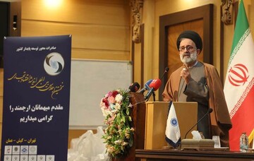 اقتصاد بدون اخلاق و آموزه‌های دینی به مقصد نمی‌رسد