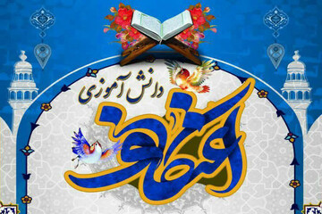 تکمیل ظرفیت اعتکاف دانش‌آموزی در زنجان طی ۲ روز