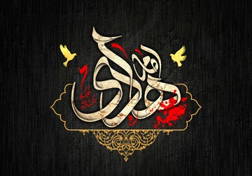 شهادت امام هادی(ع)؛ نماد مقاومت در دل حاکمیت جور
