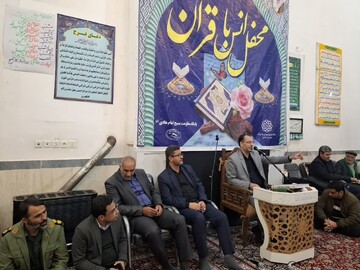 فیلم/ محفل انس با قرآن همزمان با شهادت امام هادی(ع) در کاشان