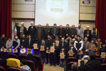 تصاویر/همایش چلچراغ آیه ها در شهرستان بیجار