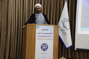 مرکز نور مسیر مواجهه حوزه‌های علمیه با گفتگوگرهای هوشمند را ترسیم کرد