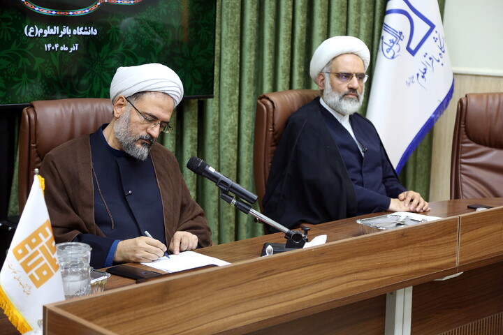 تصاویر/ نشست نقش فن‌آوری در کارآمدی نظام سیاسی