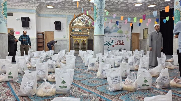 توزیع ۳۰۰ بسته معیشتی بین نیازمندان توسط حرم امامزاده سید علی(ع) قم