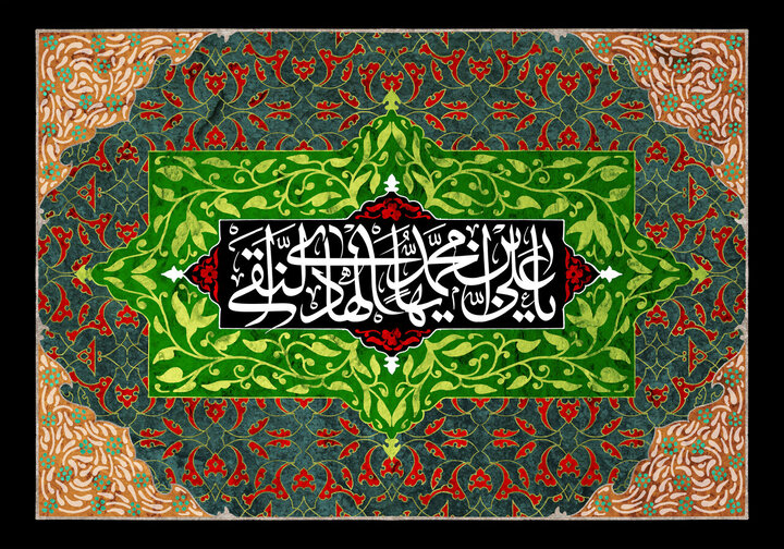 حرم حضرت موسیٰ مبرقع (ع) میں شہادت امام علی نقی علیہ السلام کی مناسبت سے مجلس عزا کا انعقاد